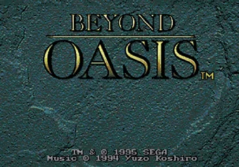 Title screen Beyond Oasis title screen on SEGA Genesis/Mega Drive