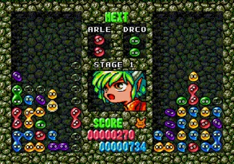Puyo Puyo game Puyo Puyo screenshot