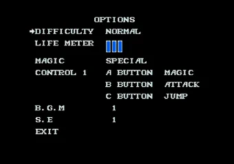 Options Screen Golden Axe 2 options menu on SEGA Genesis/Mega Drive