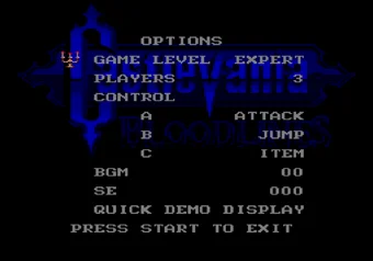 Options Menu with Expert Mode Unlocked Options menu showing Expert Mode unlocked in Castlevania: Bloodlines on SEGA Genesis/Mega Drive