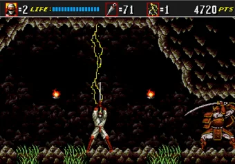 Ninjitsu Technique Joe Musashi using ninjitsu in Shinobi 3