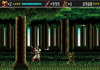 Unlimited Shurikins Gameplay Unlimited shurikins gameplay in Shinobi 3