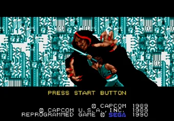 Title screen Strider title screen on SEGA Genesis/Mega Drive
